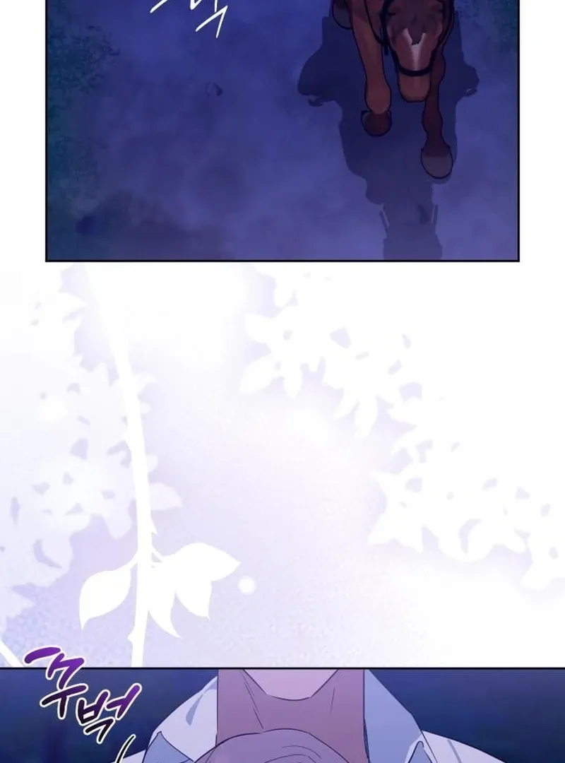 Read Your Ryan chapter 20 image 83 on Lezhin
