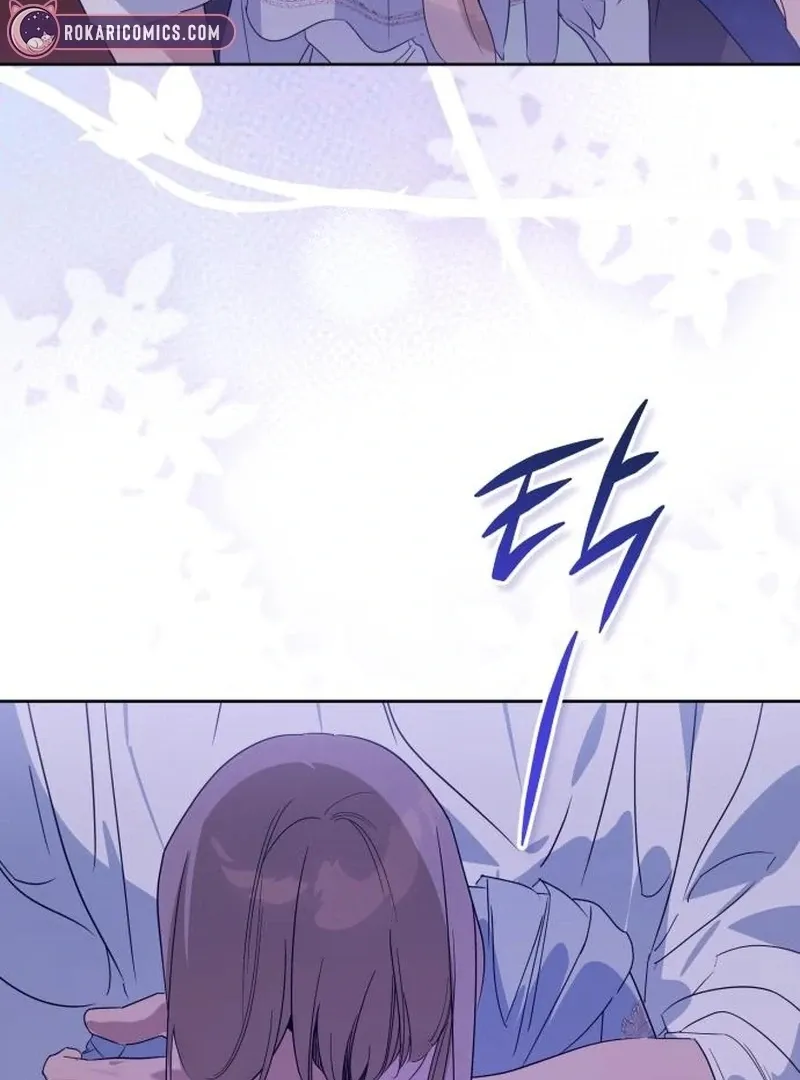 Read Your Ryan chapter 20 image 87 on Lezhin