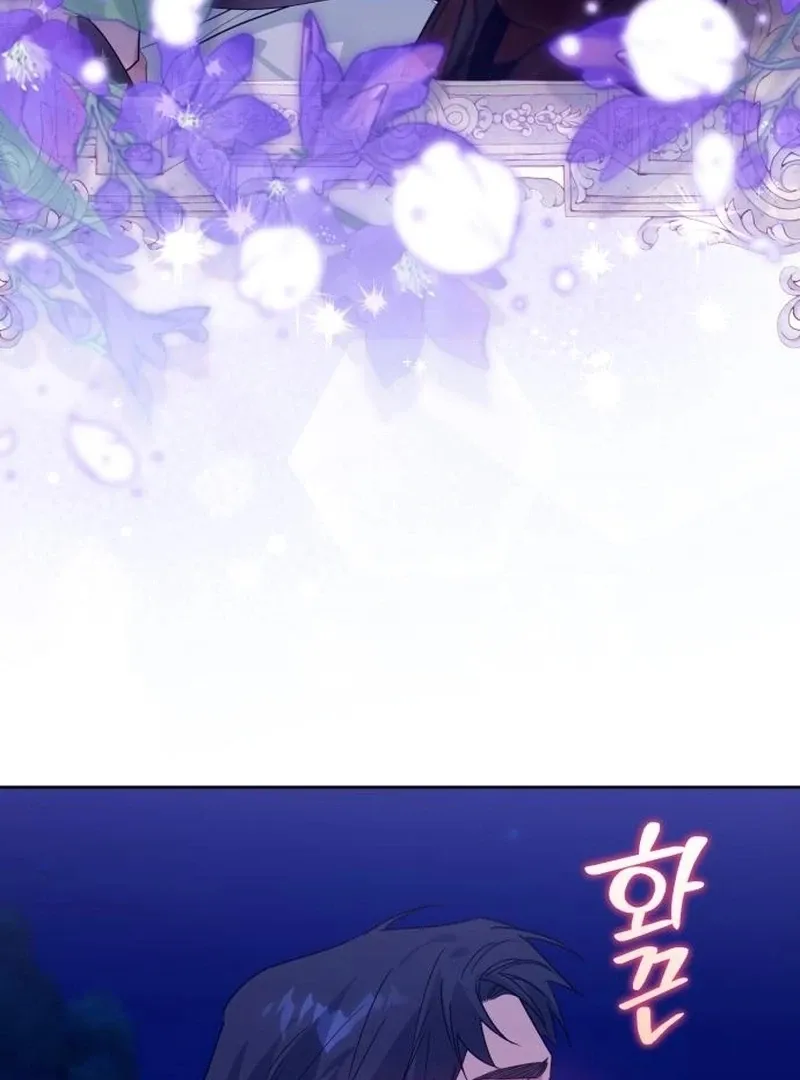 Read Your Ryan chapter 20 image 90 on Lezhin