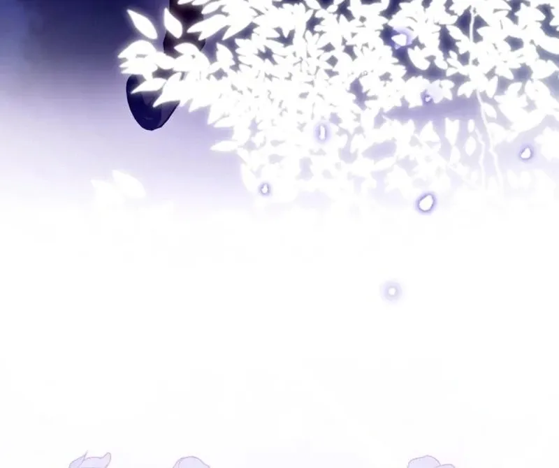 Read Your Ryan chapter 20 image 94 on Lezhin
