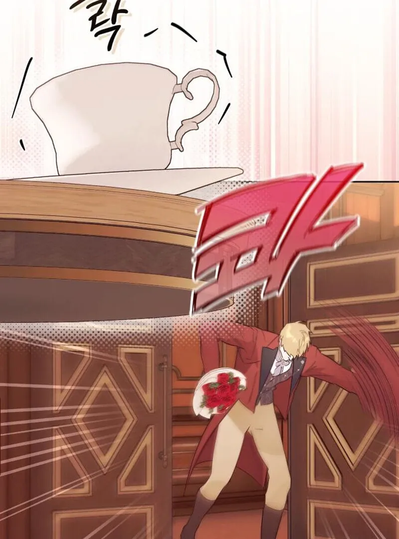 Read Your Ryan chapter 21 image 105 on Lezhin