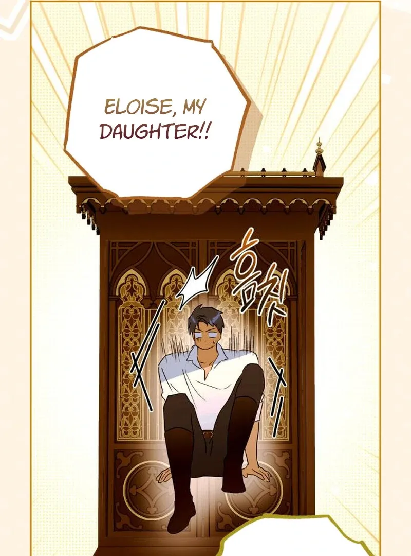 Read Your Ryan chapter 21 image 12 on Lezhin