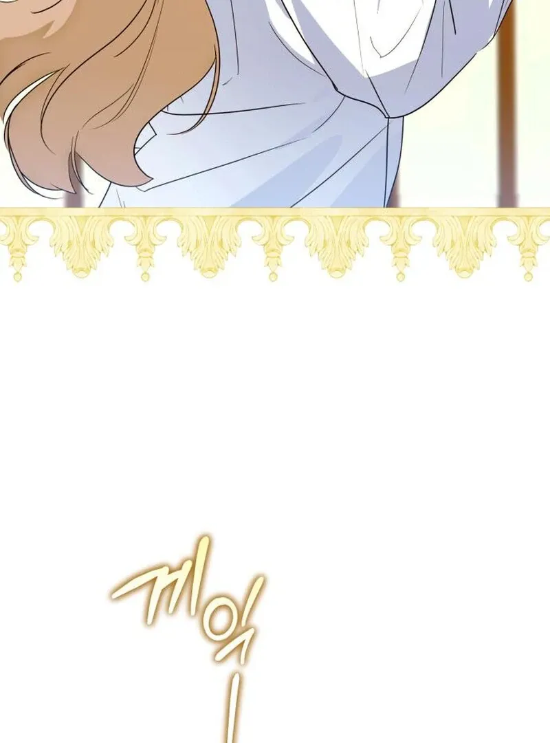 Read Your Ryan chapter 21 image 3 on Lezhin
