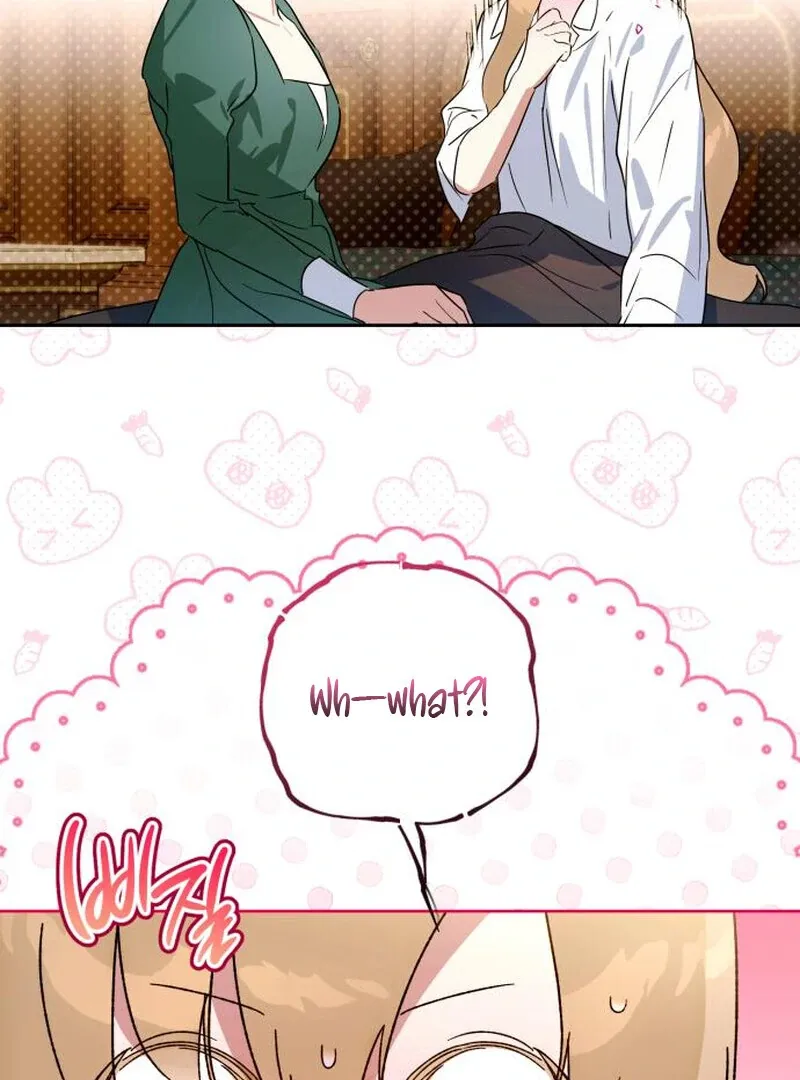 Read Your Ryan chapter 21 image 37 on Lezhin