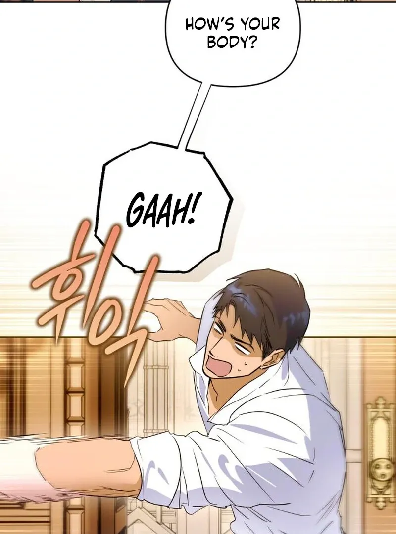 Read Your Ryan chapter 21 image 5 on Lezhin