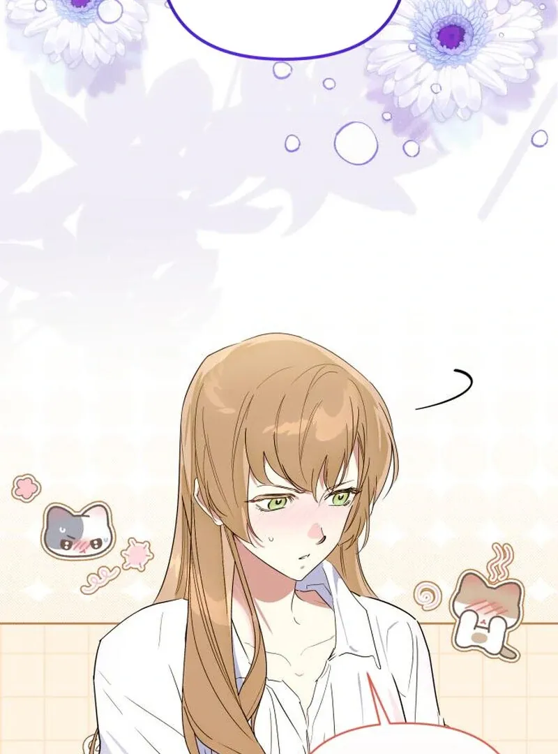 Read Your Ryan chapter 21 image 62 on Lezhin