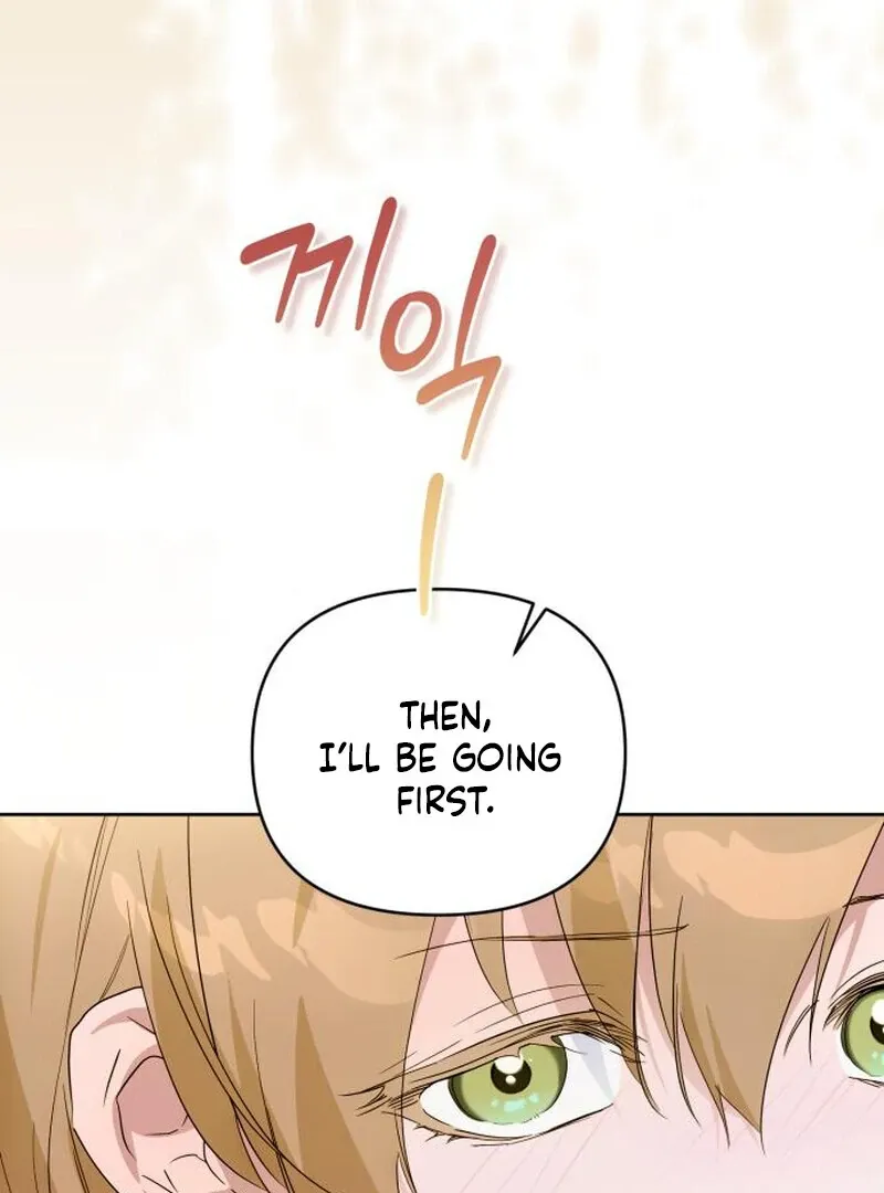 Read Your Ryan chapter 21 image 65 on Lezhin