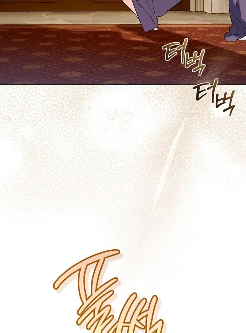 Read Your Ryan chapter 21 image 67 on Lezhin