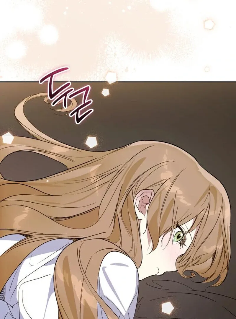 Read Your Ryan chapter 21 image 69 on Lezhin