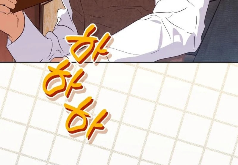 Read Your Ryan chapter 22 image 17 on Lezhin