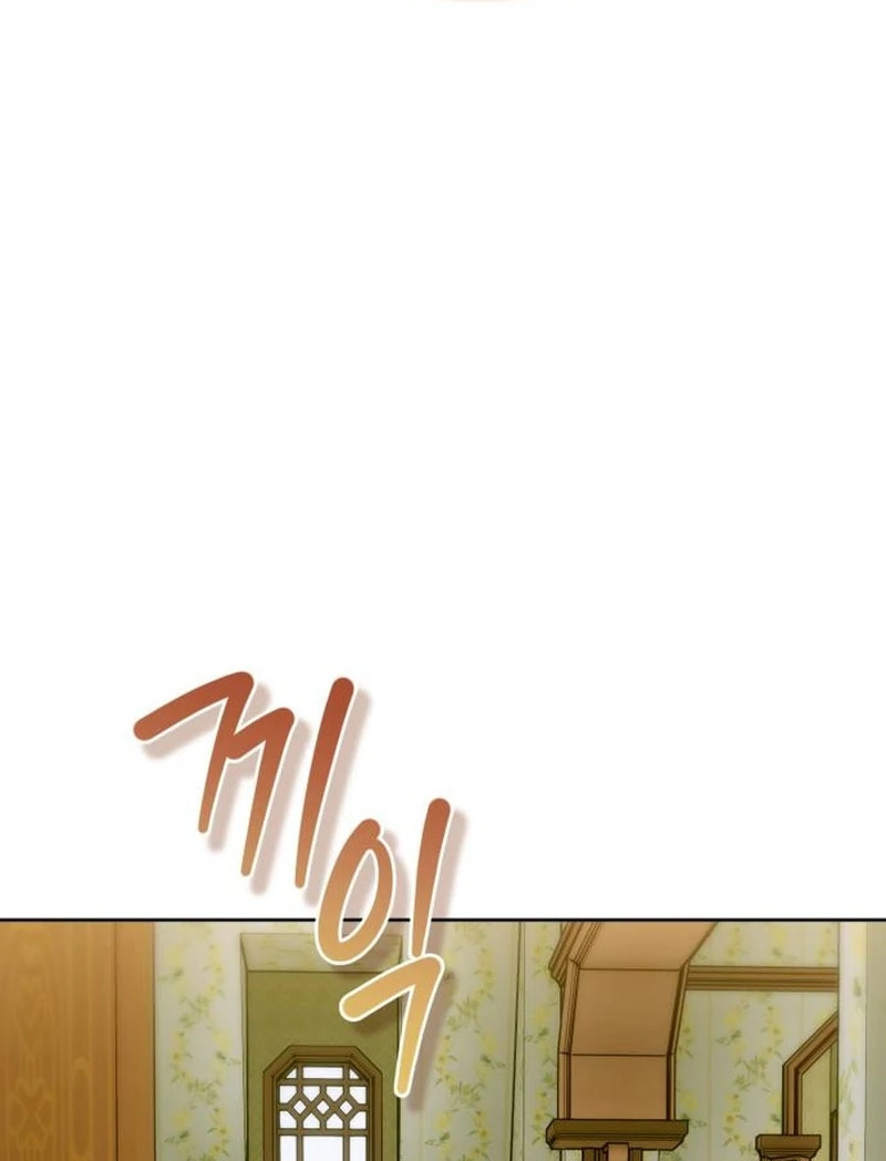Read Your Ryan chapter 22 image 35 on Lezhin