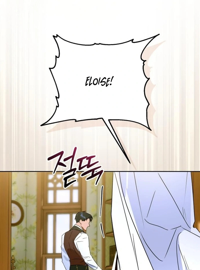 Read Your Ryan chapter 22 image 48 on Lezhin