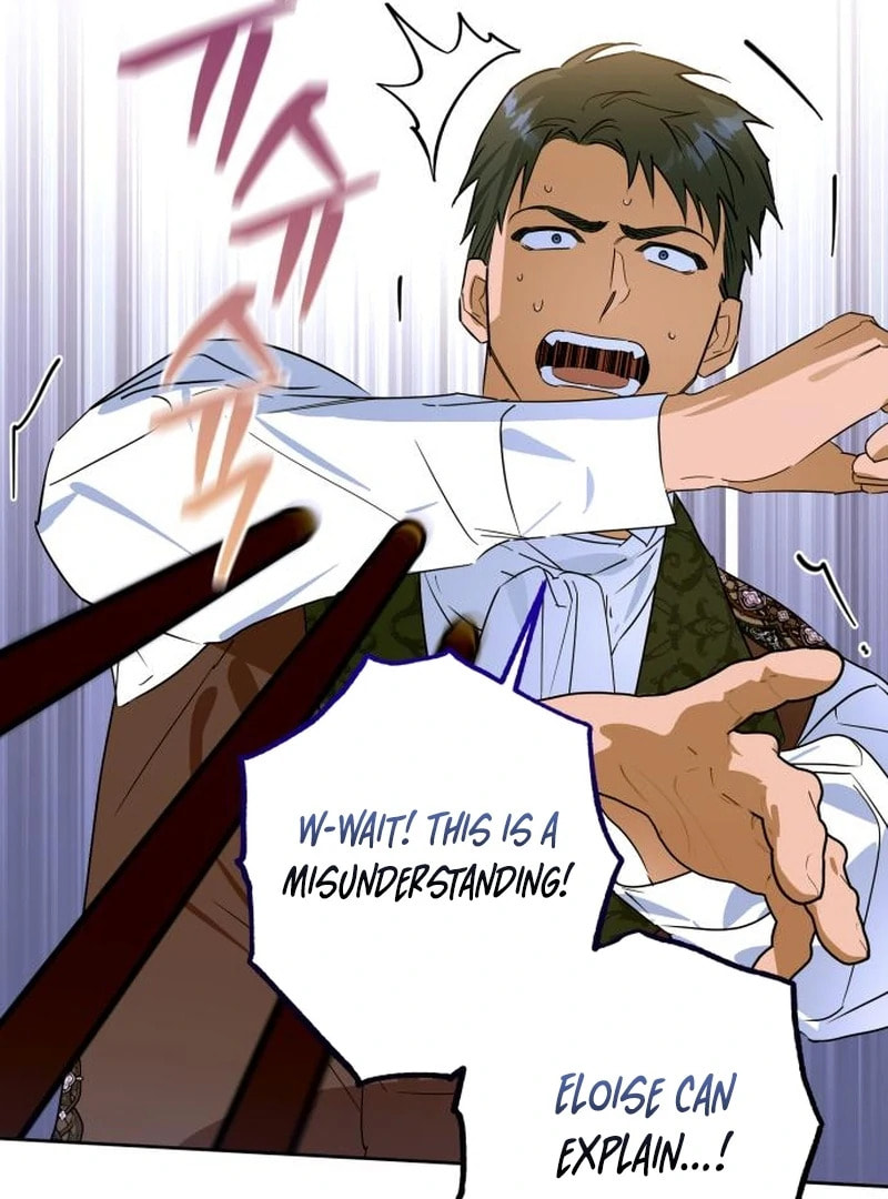 Read Your Ryan chapter 22 image 54 on Lezhin