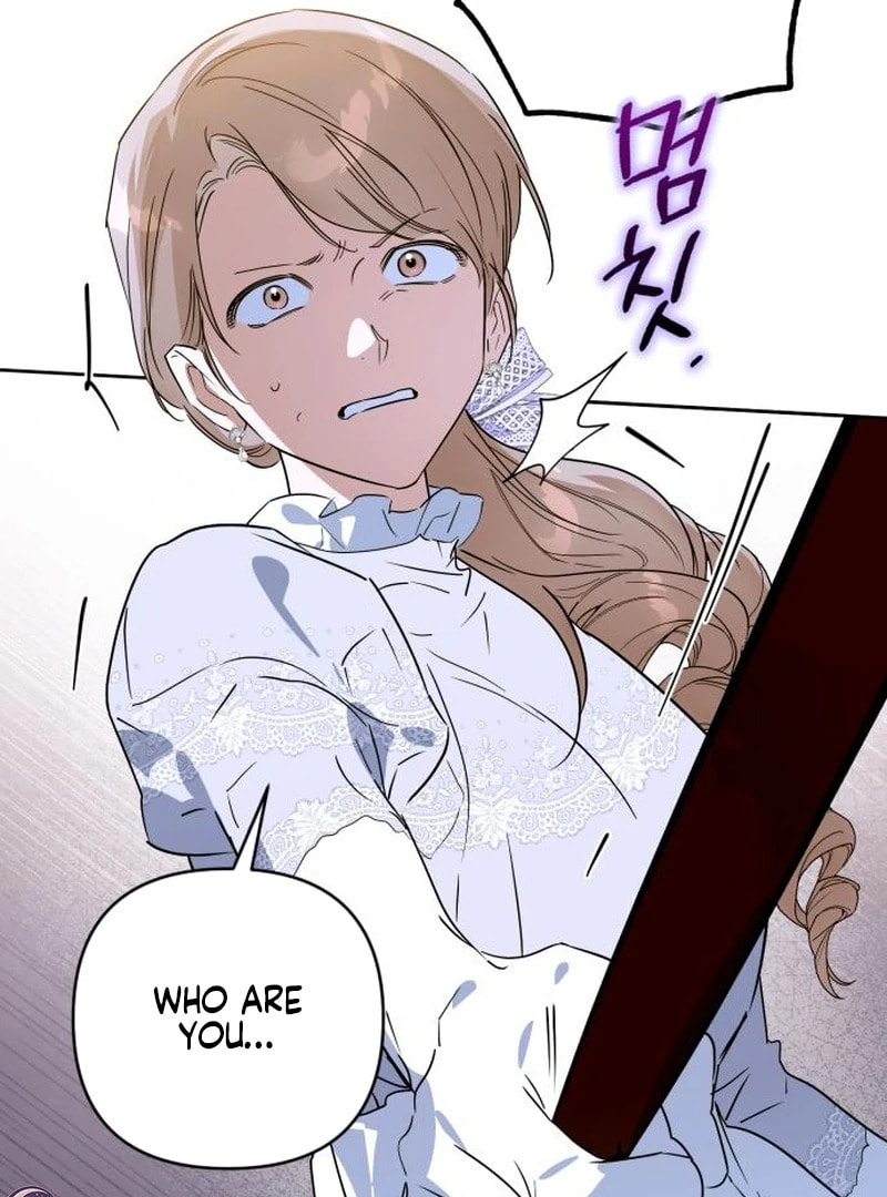Read Your Ryan chapter 22 image 55 on Lezhin