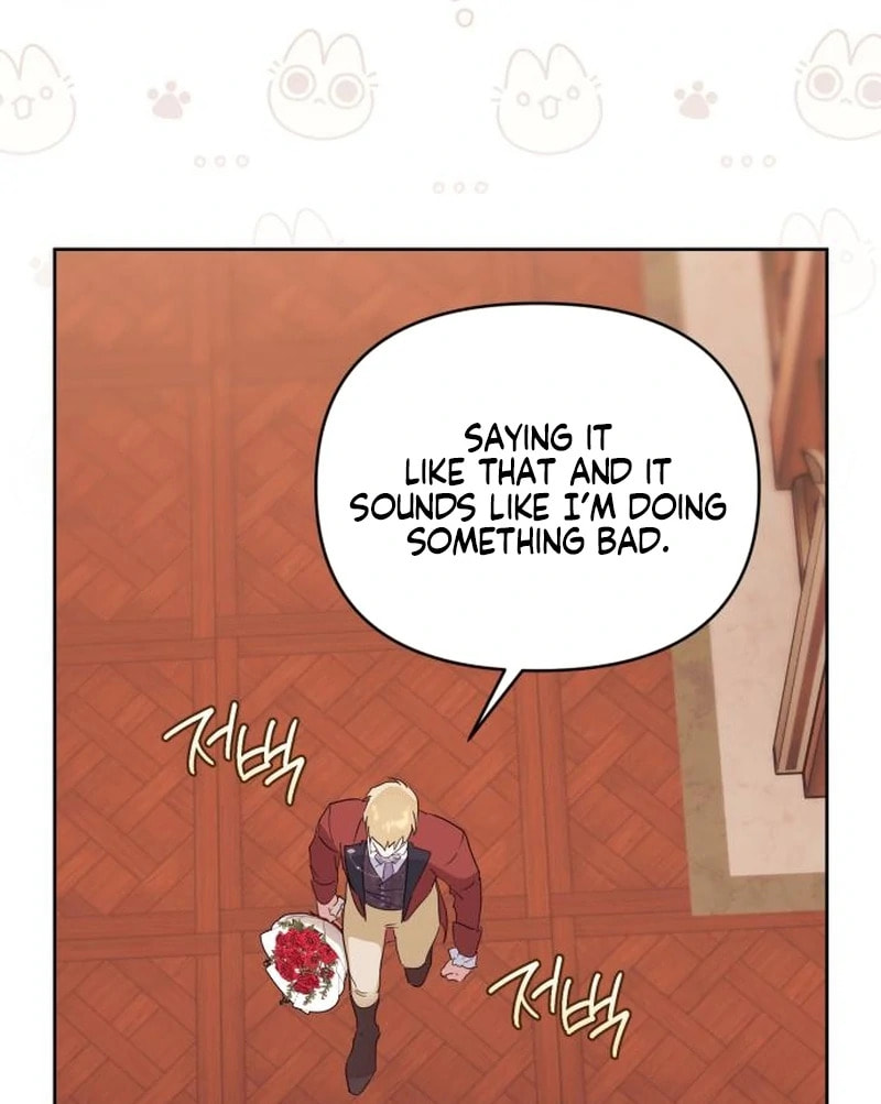 Read Your Ryan chapter 22 image 6 on Lezhin