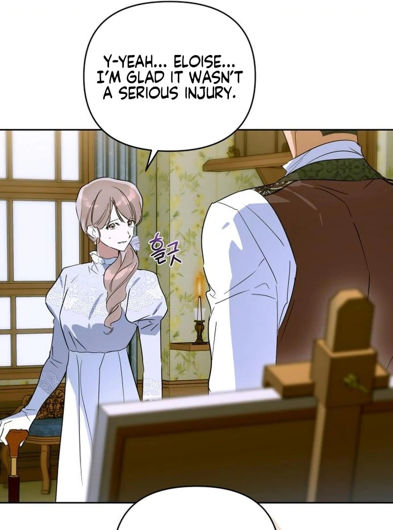 Read Your Ryan chapter 22 image 63 on Lezhin