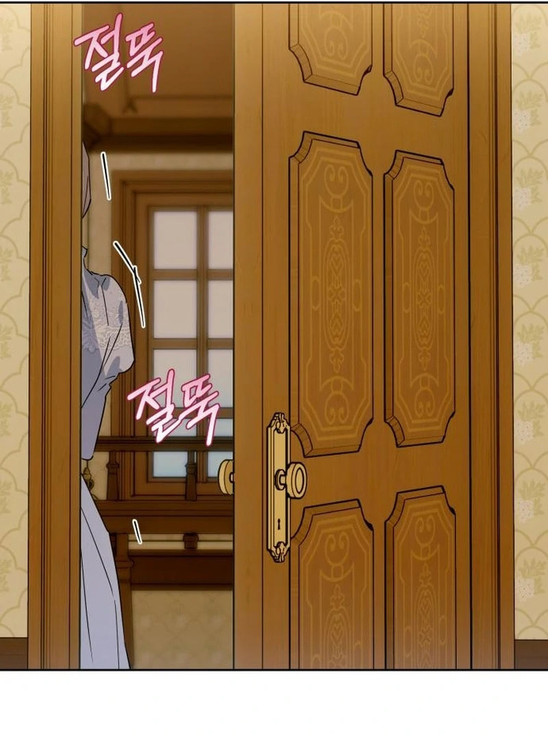 Read Your Ryan chapter 22 image 72 on Lezhin