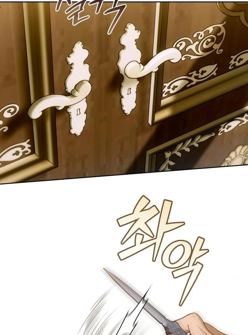 Read Your Ryan chapter 22 image 95 on Lezhin