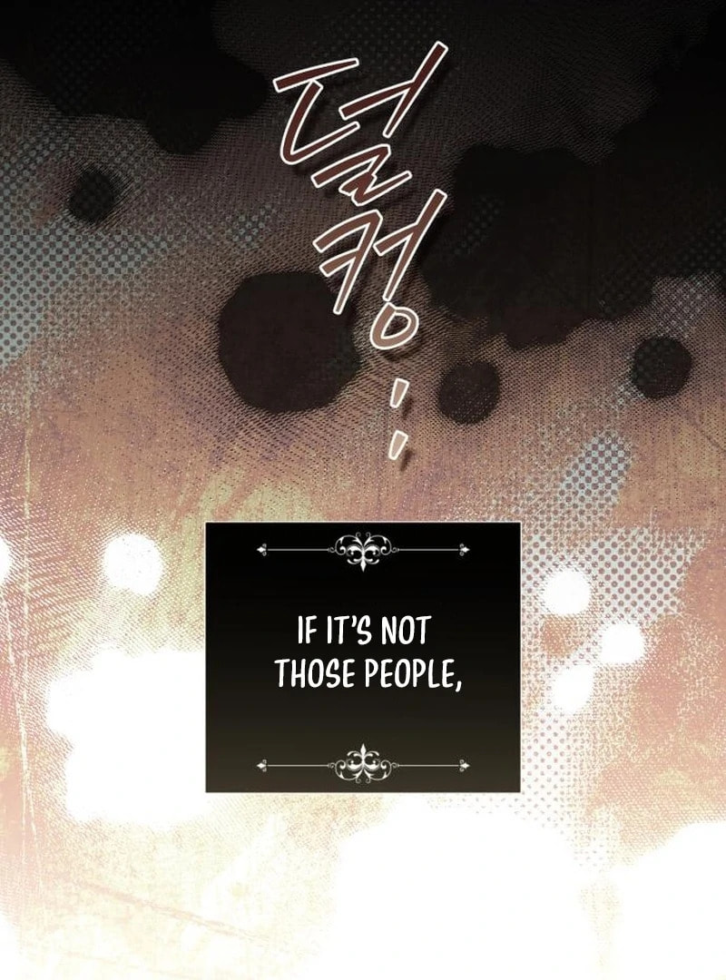 Your Ryan Chapter 23 page 14 - 
