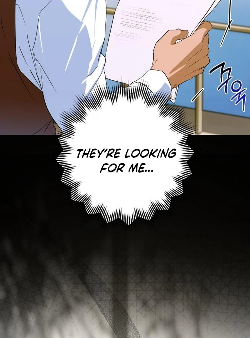 Your Ryan Chapter 23 page 5 - 