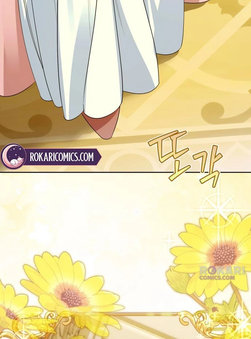 Your Ryan Chapter 25 page 5 - 