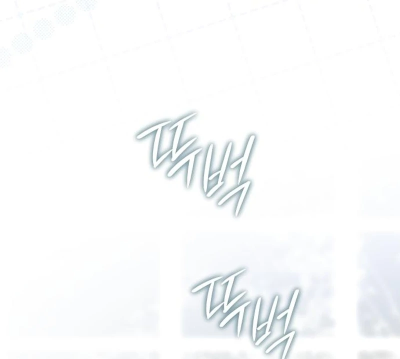 Your Ryan Chapter 27 page 104 - 