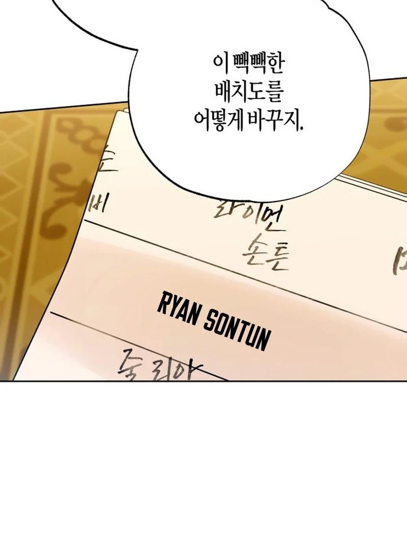 Your Ryan Chapter 27 page 37 - 