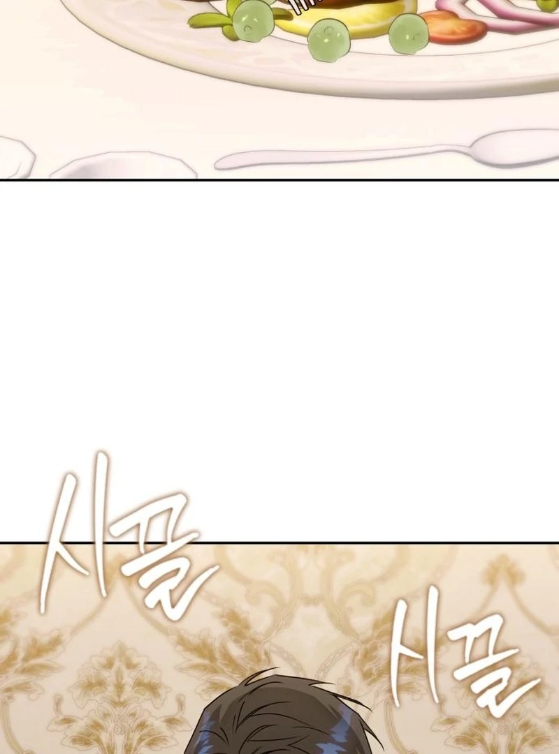Your Ryan Chapter 27 page 57 - 