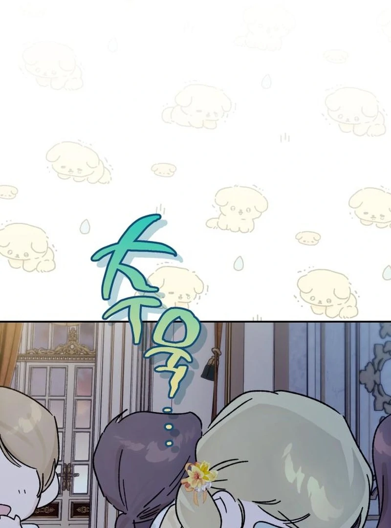 Your Ryan Chapter 27 page 87 - 