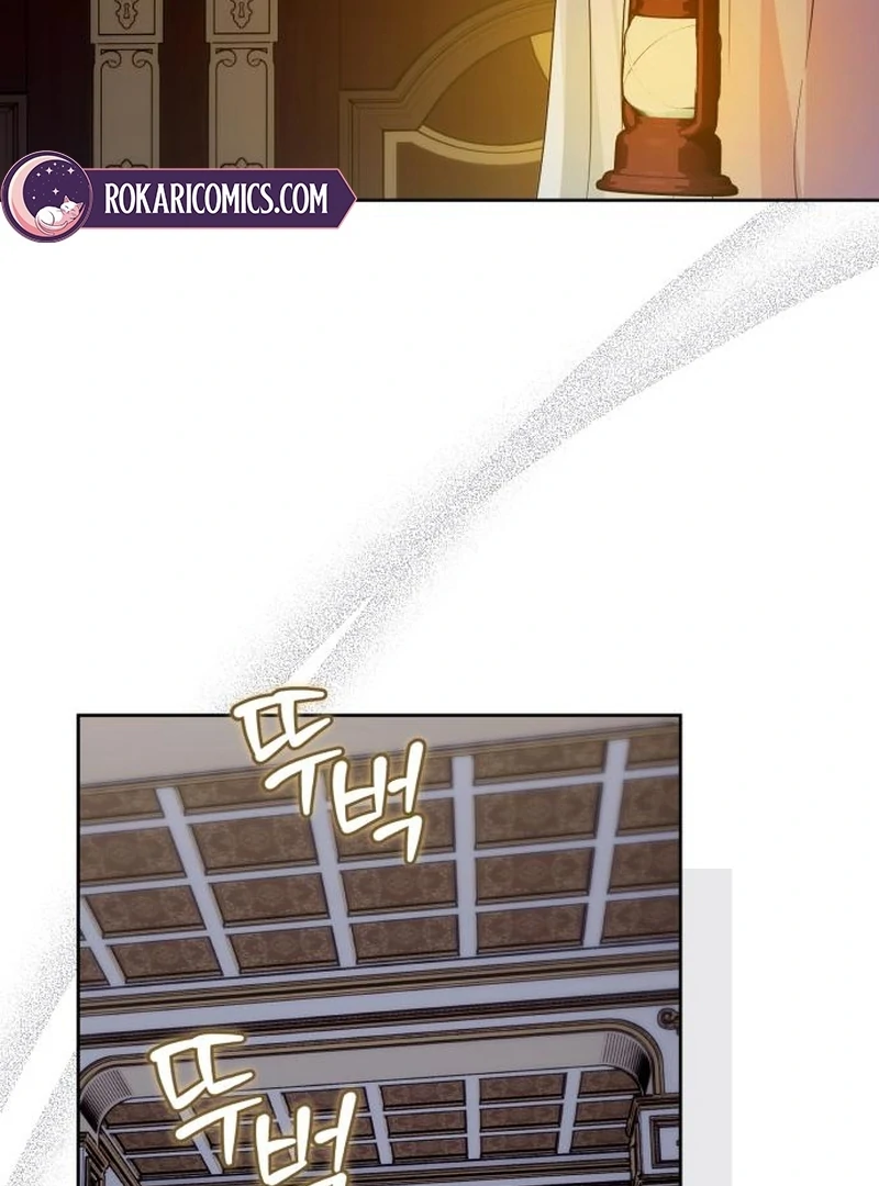 Your Ryan Chapter 28 page 14 - 