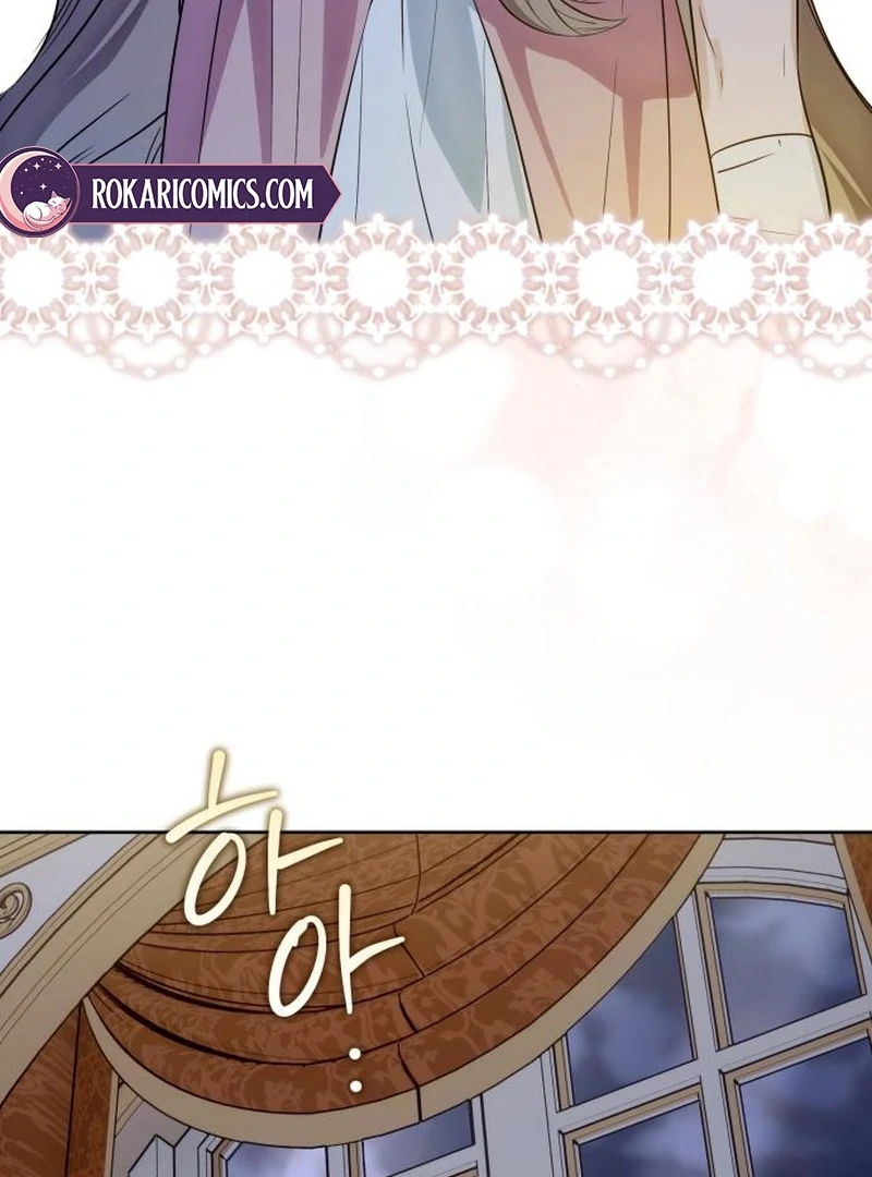 Your Ryan Chapter 28 page 28 - 