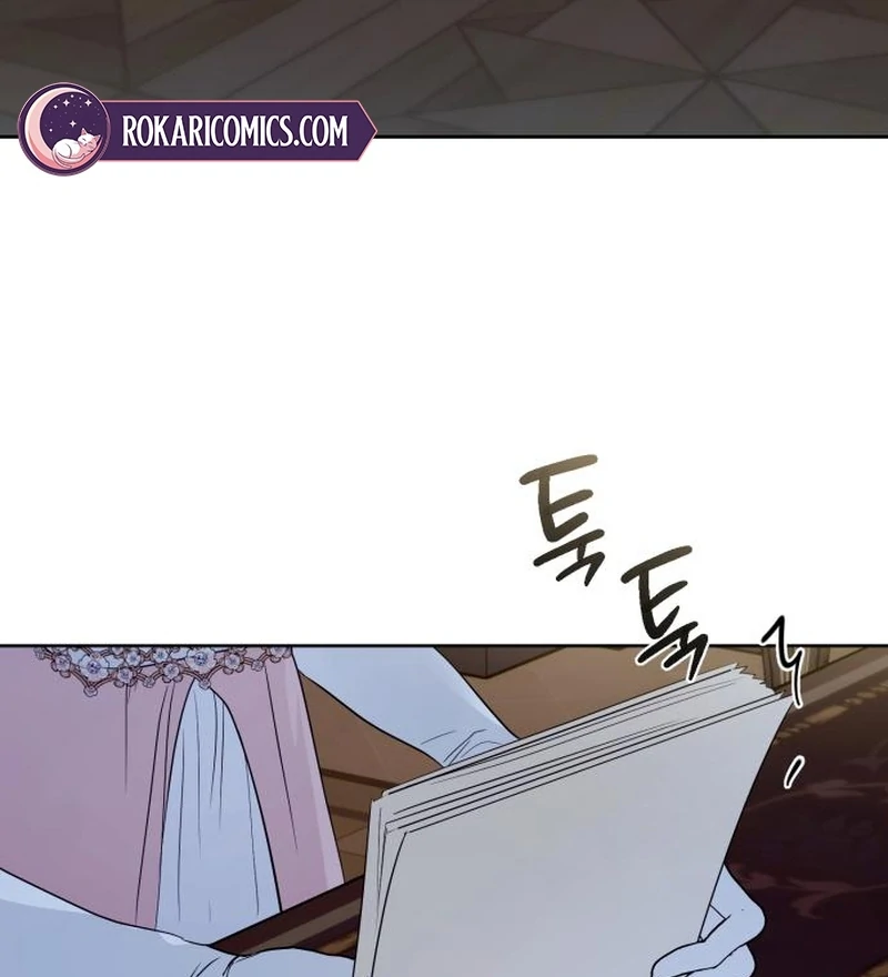 Your Ryan Chapter 28 page 5 - 