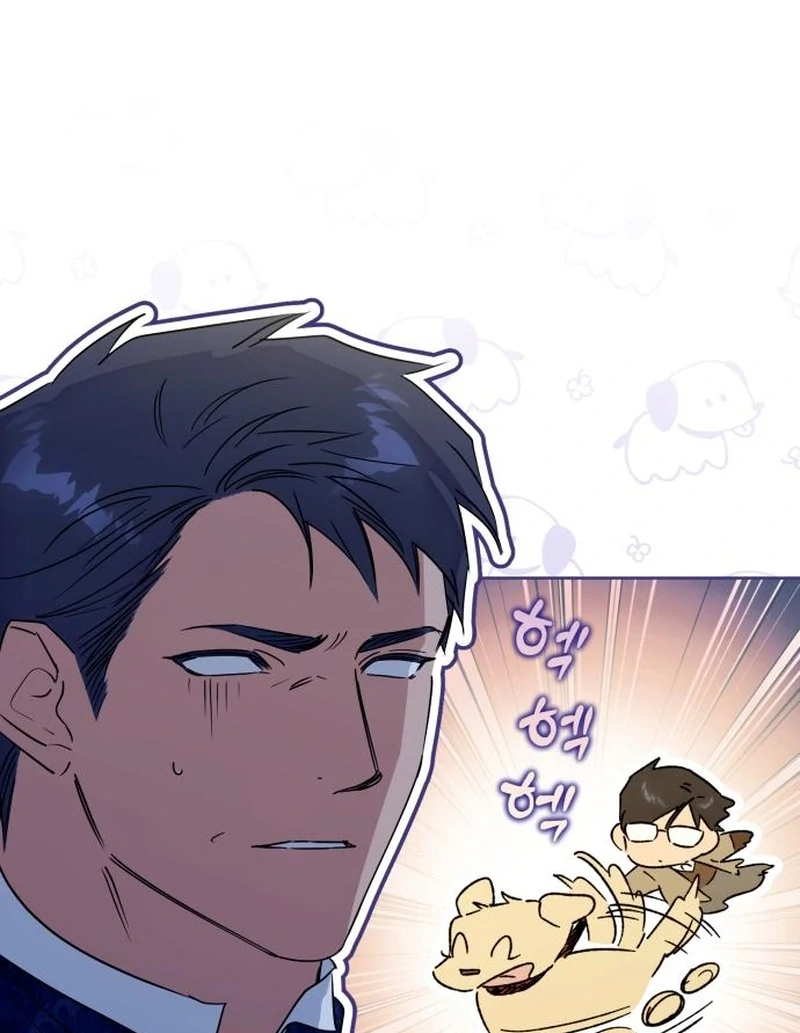 Your Ryan Chapter 28 page 44 - 