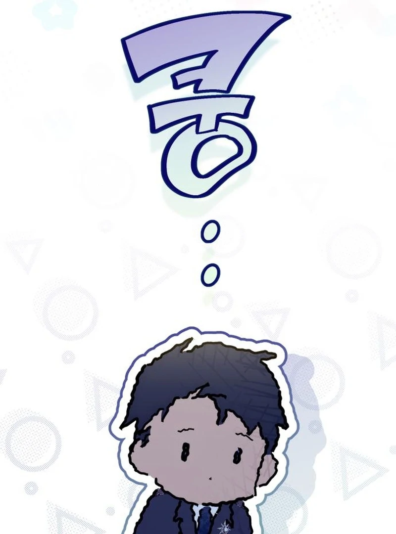 Your Ryan Chapter 28 page 89 - 