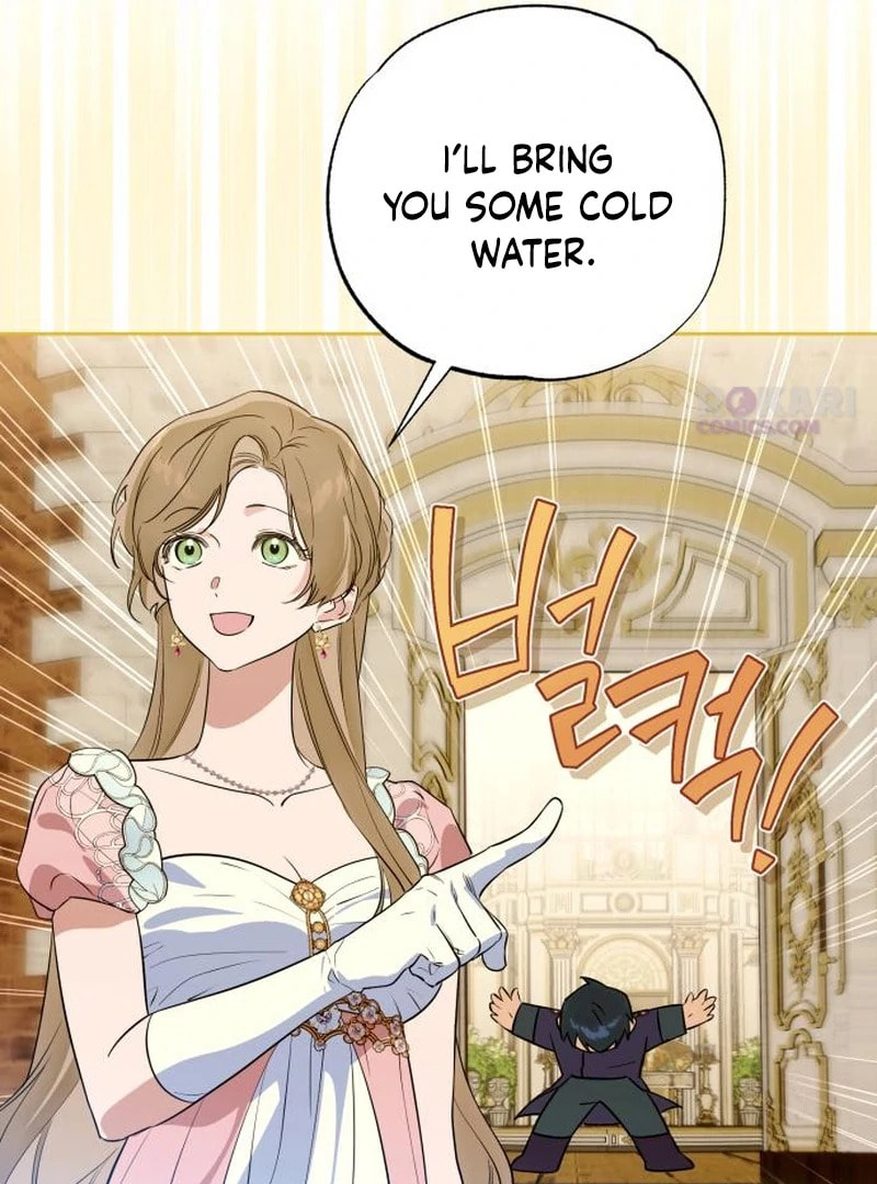 Your Ryan Chapter 29 page 15 - 