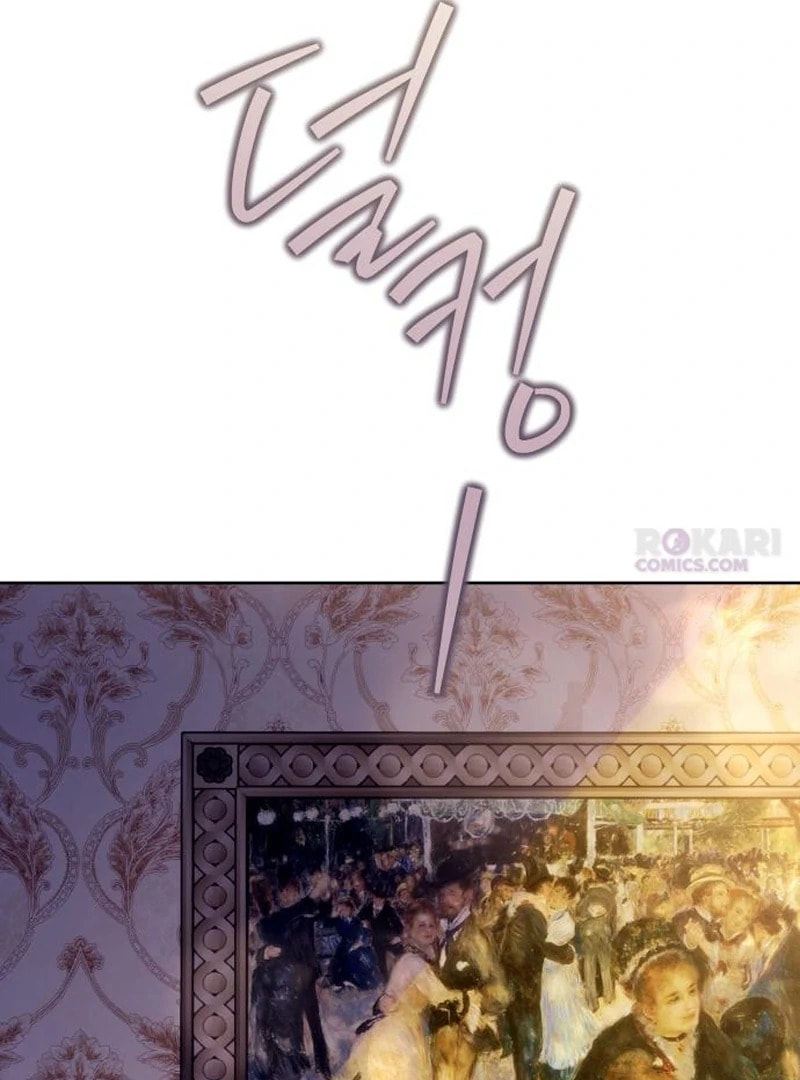 Your Ryan Chapter 29 page 57 - 