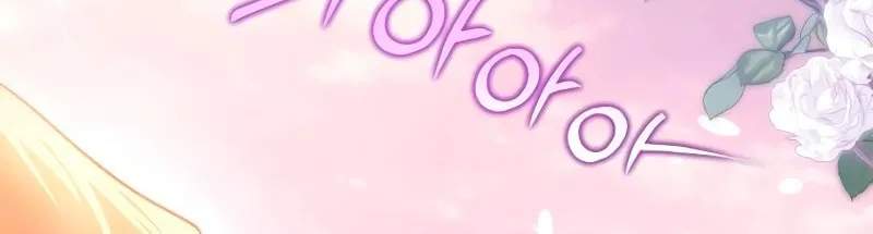 Read Your Ryan chapter 3 image 15 on Lezhin