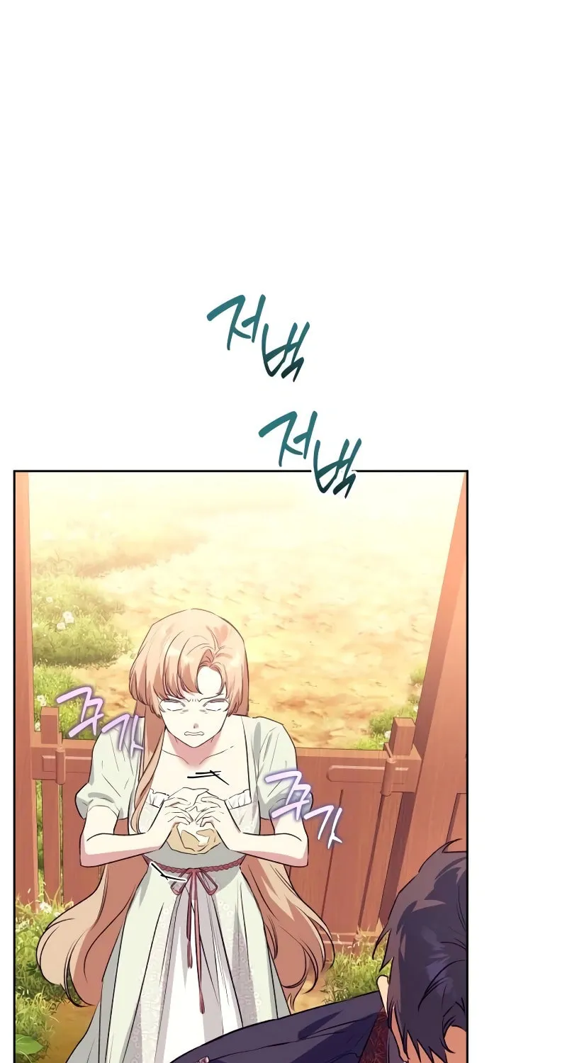 Read Your Ryan chapter 3 image 22 on Lezhin