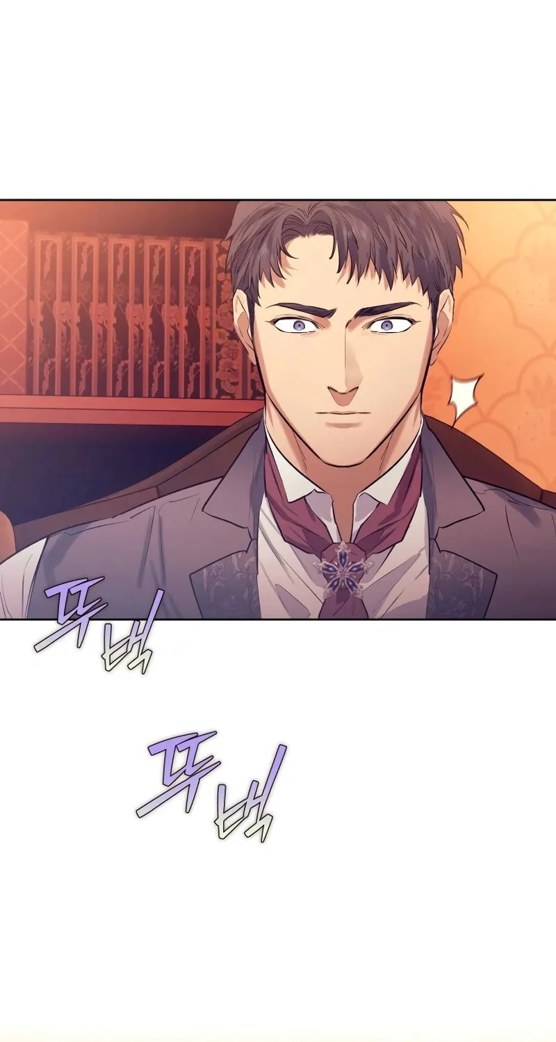 Read Your Ryan chapter 3 image 64 on Lezhin