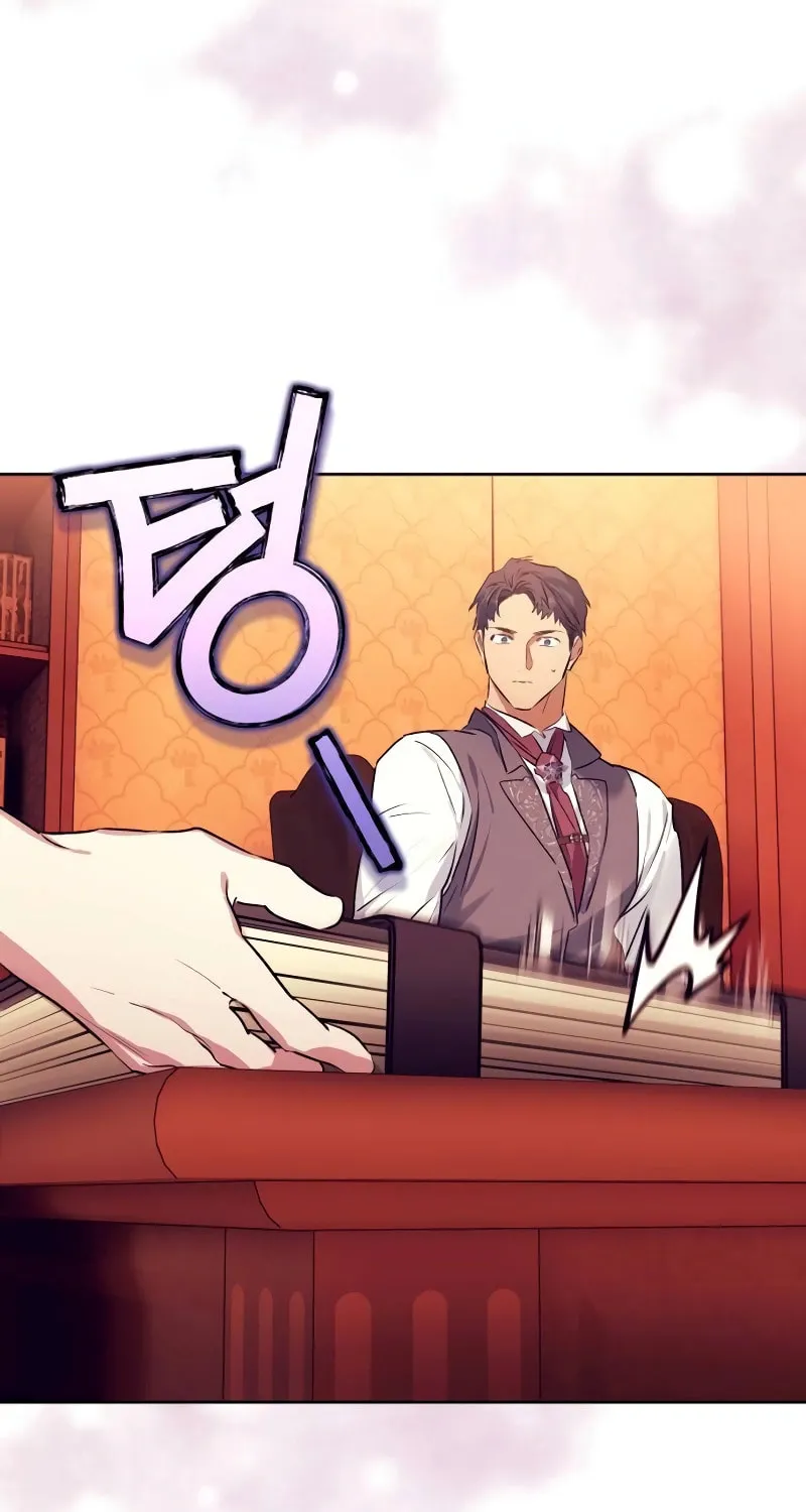 Read Your Ryan chapter 3 image 81 on Lezhin