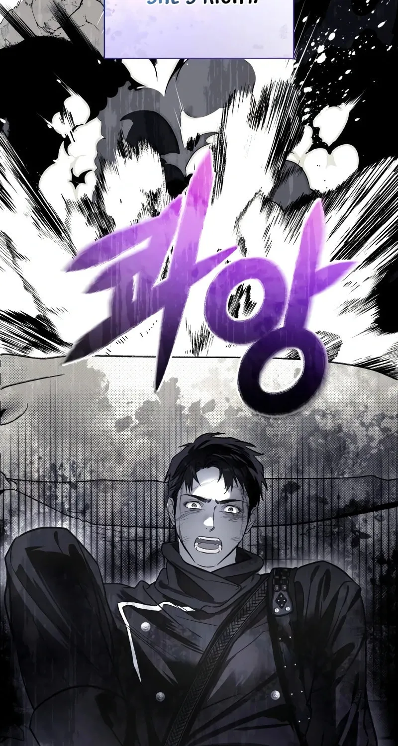 Read Your Ryan chapter 3 image 88 on Lezhin