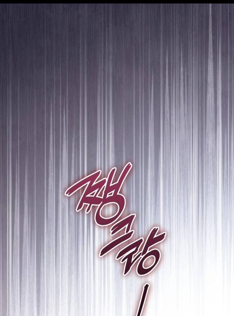 Your Ryan Chapter 30 page 3 - 
