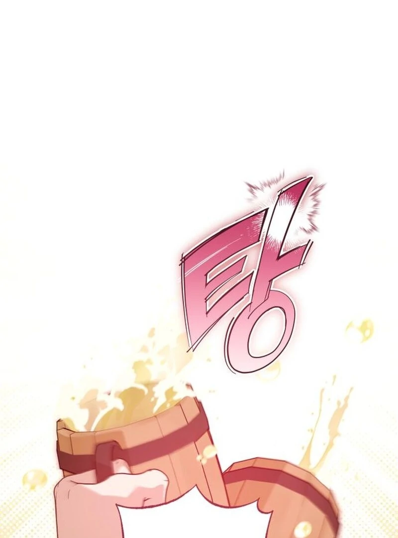 Your Ryan Chapter 30 page 61 - 