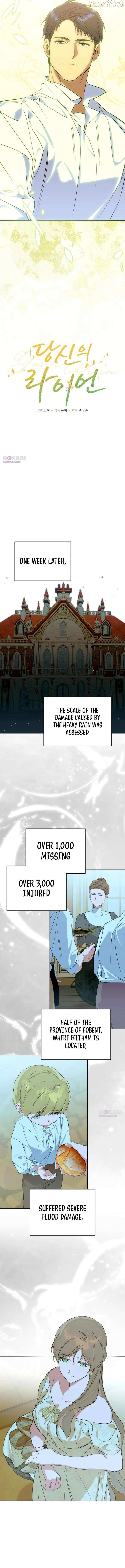 Your Ryan Chapter 38 page 5 - 