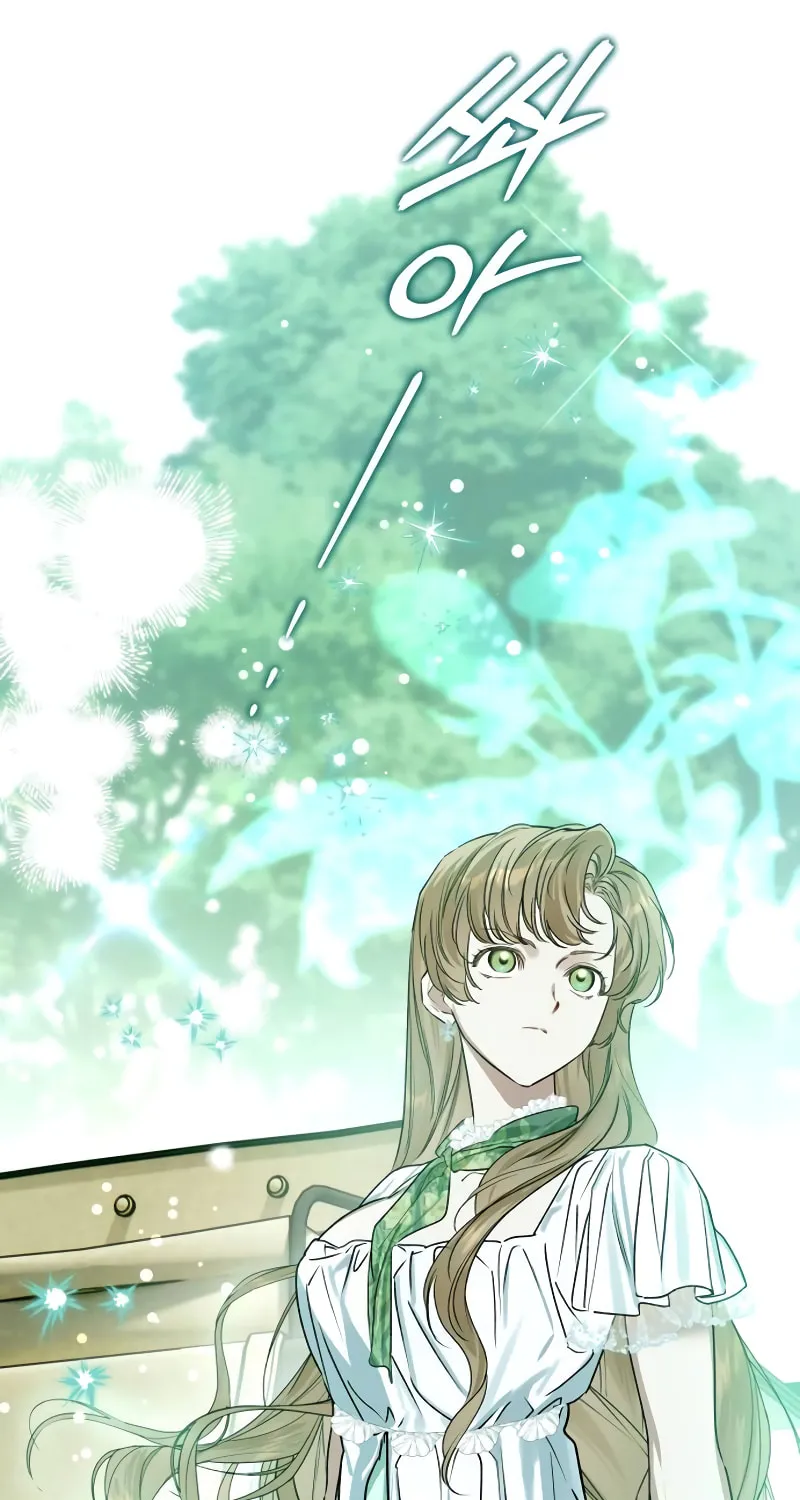 Read Your Ryan chapter 4 image 102 on Lezhin