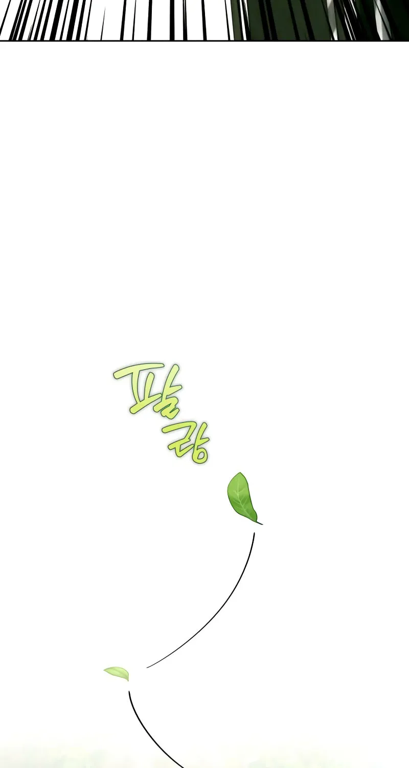 Read Your Ryan chapter 4 image 110 on Lezhin