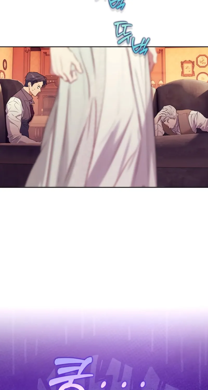 Read Your Ryan chapter 4 image 14 on Lezhin