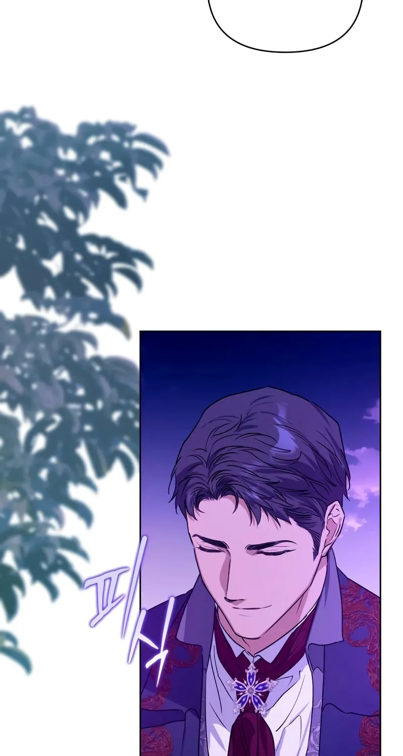 Read Your Ryan chapter 4 image 20 on Lezhin