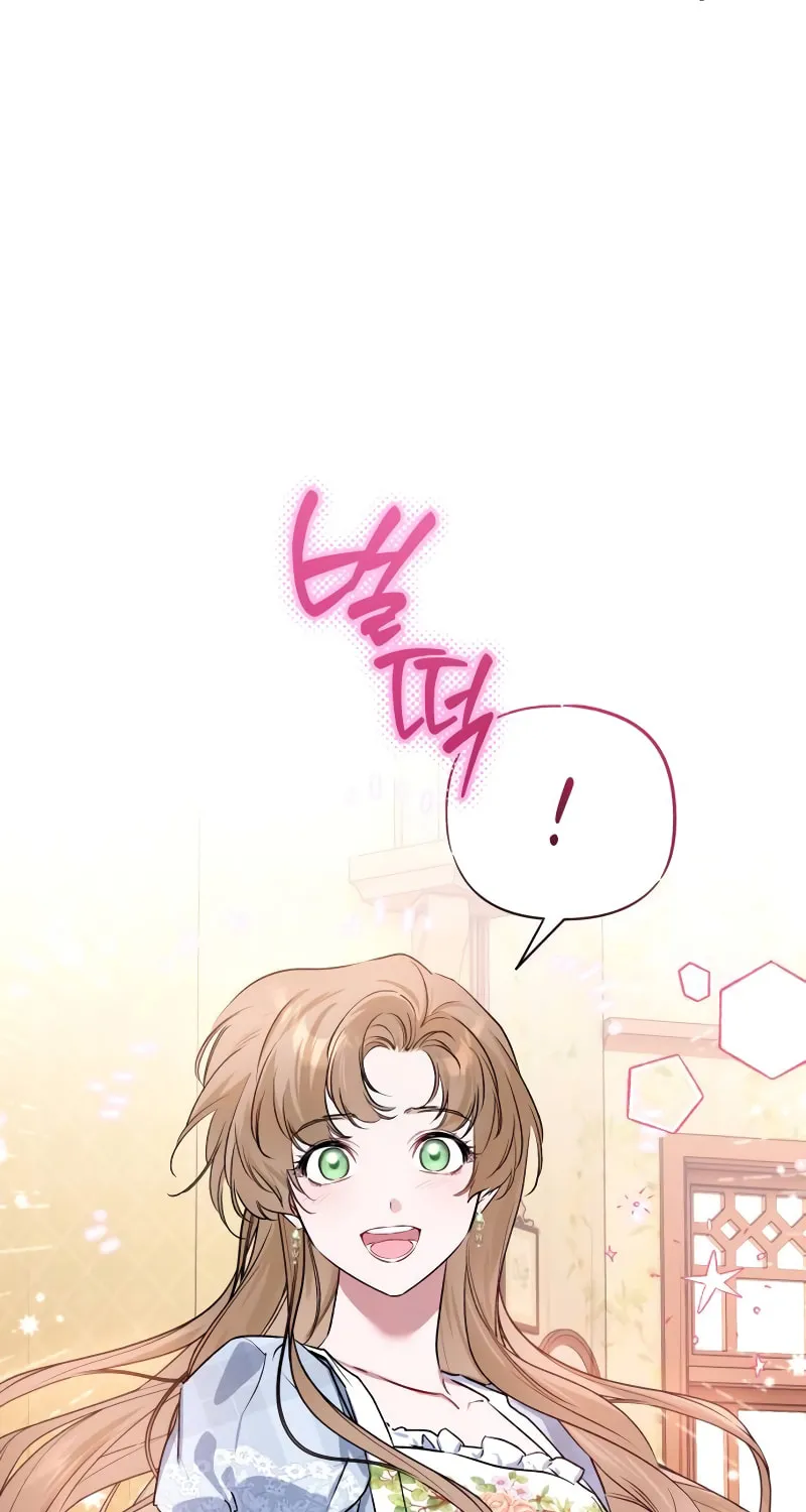 Read Your Ryan chapter 4 image 29 on Lezhin
