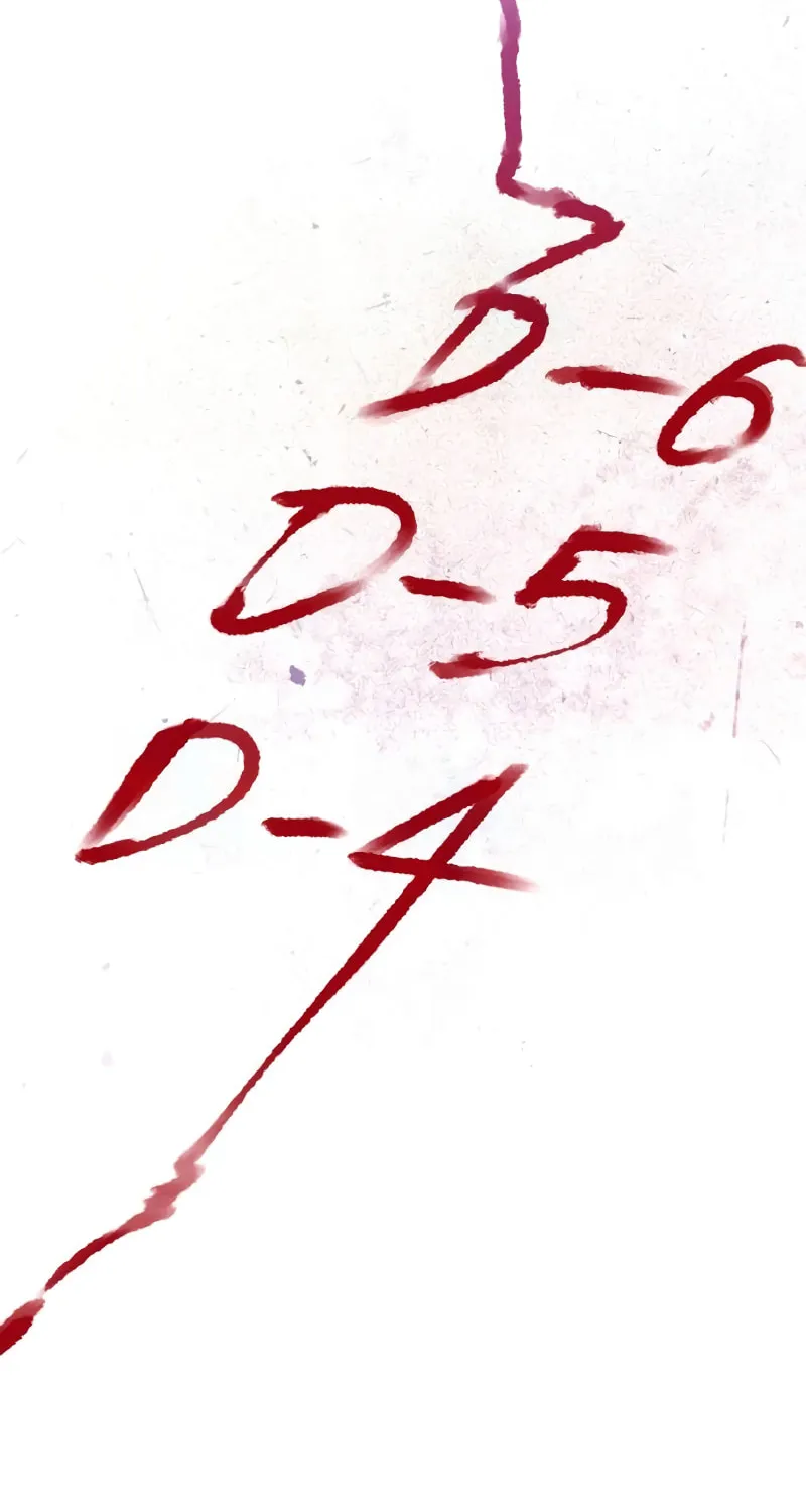Read Your Ryan chapter 4 image 45 on Lezhin